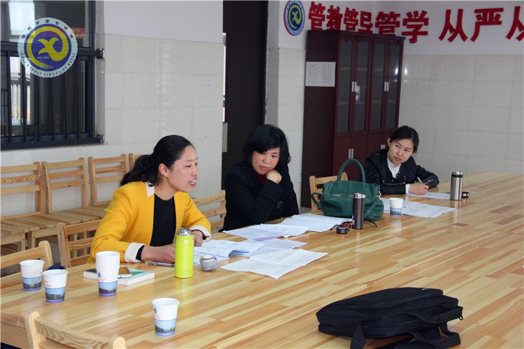 “二轮研讨”助力高效课堂 “三校交流”共创六月华章(图6)