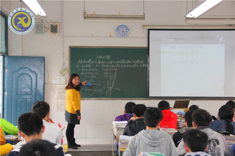 “二轮研讨”助力高效课堂 “三校交流”共创六月华章(图4)