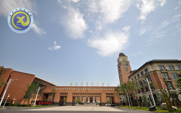 合肥七中那么美,我要去看看(图6)