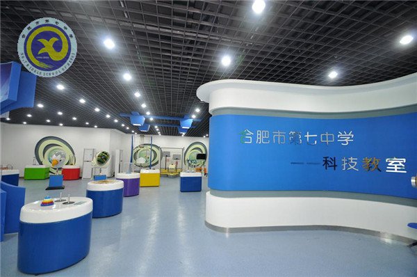 合肥七中那么美,我要去看看(图13)