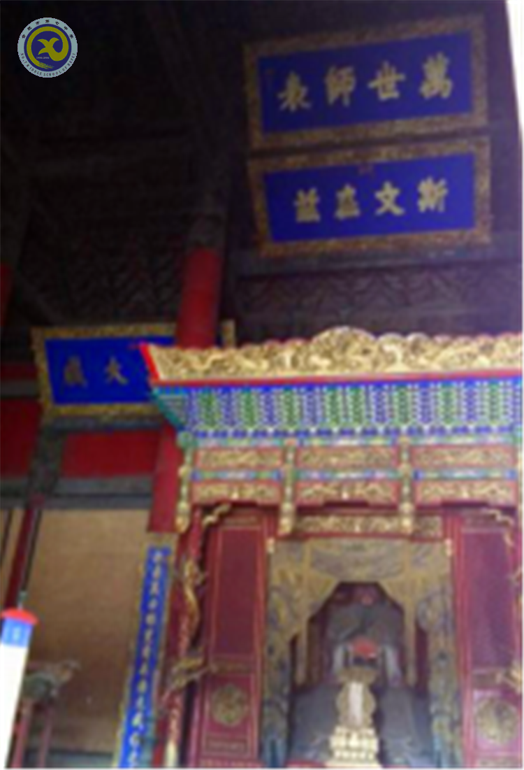 寓教于乐,寓教于行(图2)