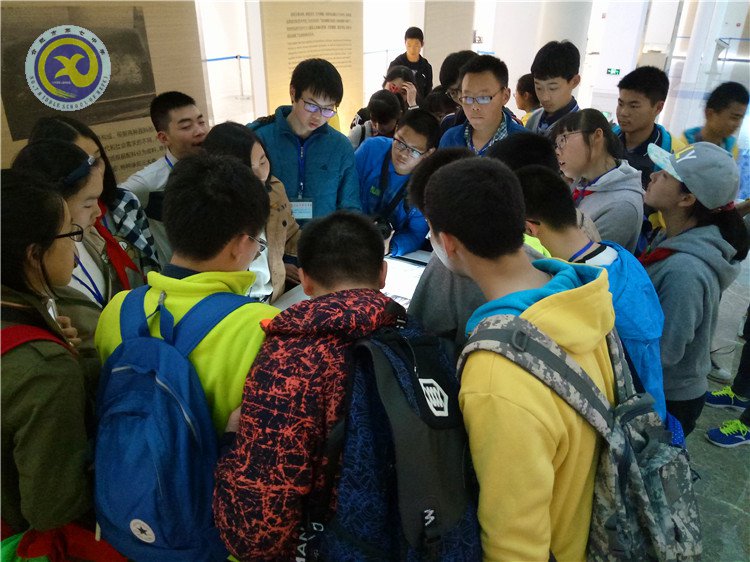  读万卷书，行万里路(图3)