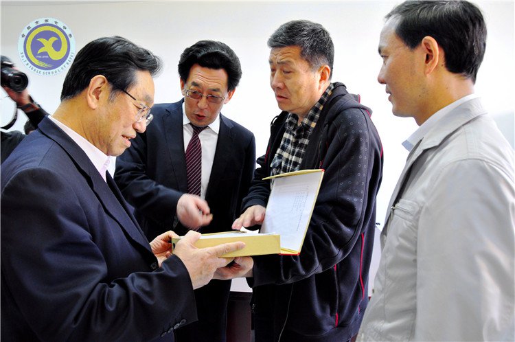  市关工委领导来校参观指导(图5)