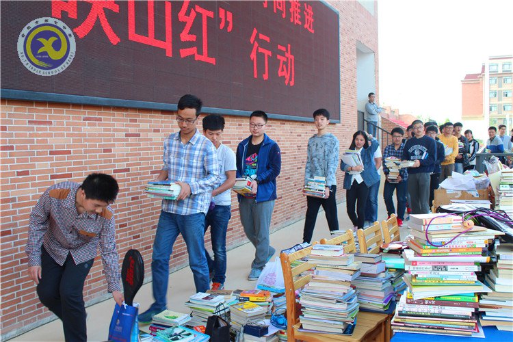 用爱心播撒希望，将知识送到山村(图6)