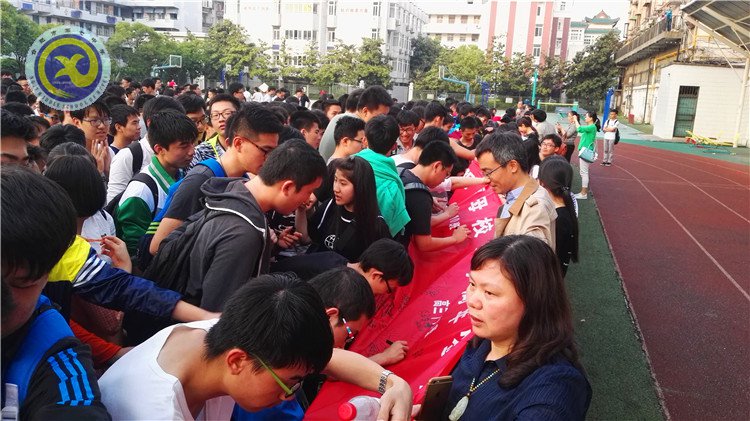 释放压力、放飞心灵，享受欢乐、轻松备考(图8)