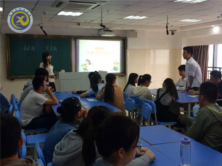 心灵航线，风光无限(图2)