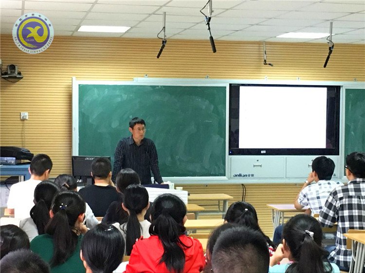 深耕校际交流合作,共创高三学子美好未来(图2)