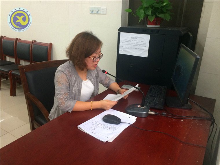  分科指导引领护航，着眼未来踏歌绣地(图1)