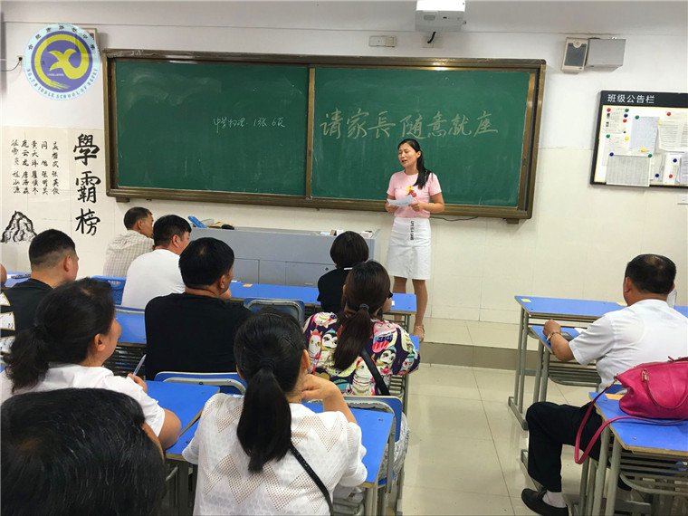  分科指导引领护航，着眼未来踏歌绣地(图3)