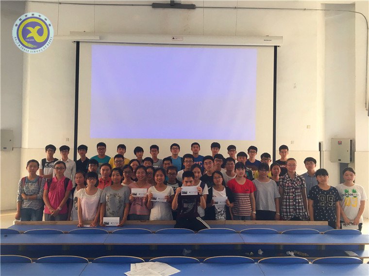 坚定落实资助的每一分钱——我们是认真的！(图3)