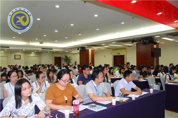 建设校园文化 关注教师成长(图4)