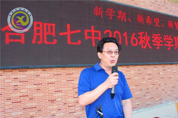 辉煌甲子惊艳会师,华丽转身新征起航(图9)