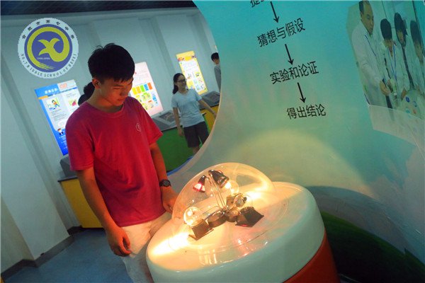 游校园 学校史 悟校风(图6)