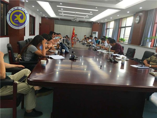 合肥七中召开体育工作大会(图1)