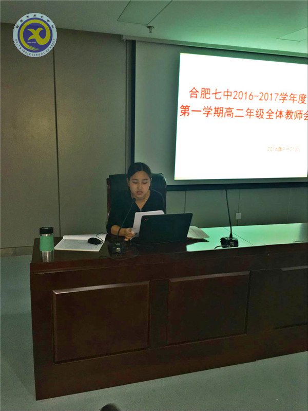 青蓝结对促成长，安全管理共担当(图2)