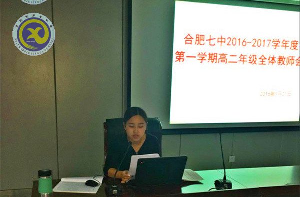 春华秋实秉传统，新老相携助成长(图1)