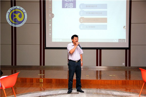 畅言智慧课堂 新谱教学华章(图3)