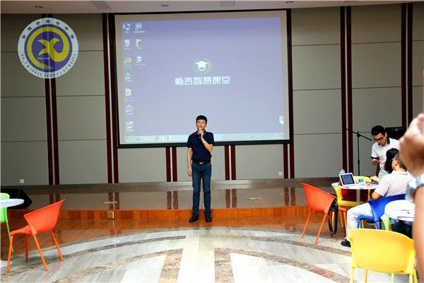 畅言智慧课堂 新谱教学华章(图1)