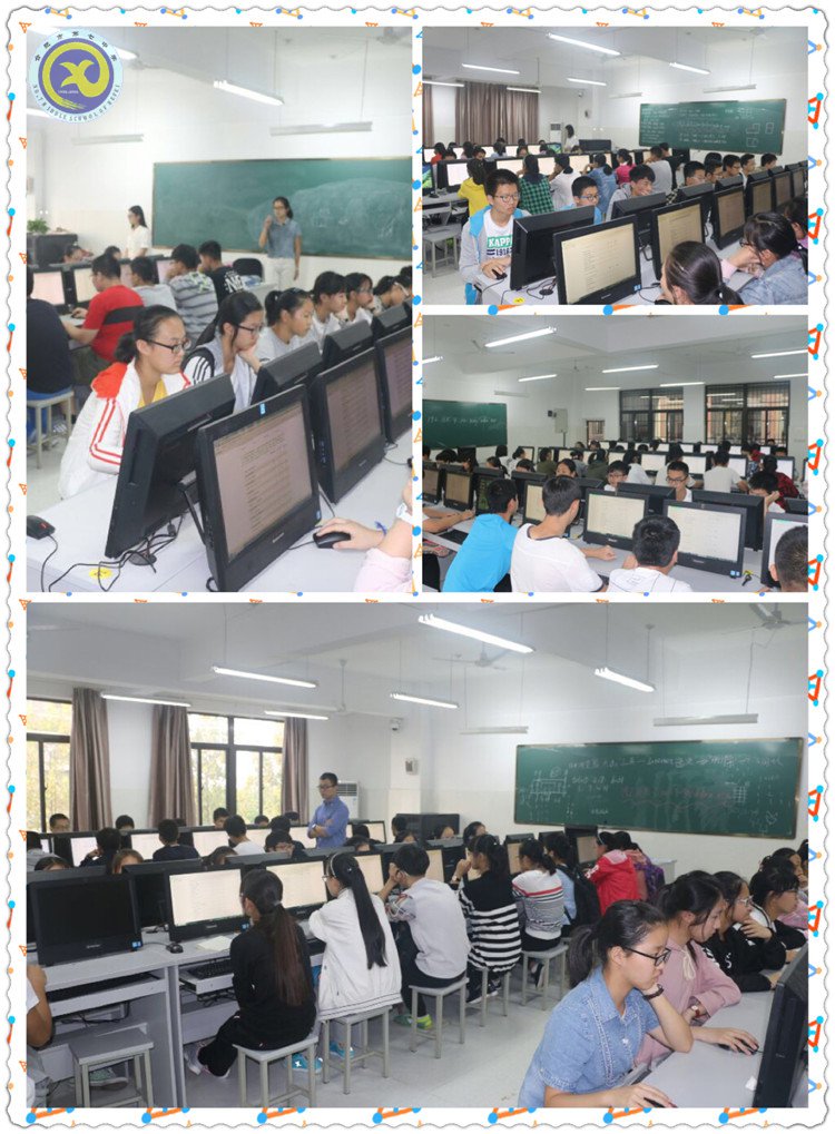 合肥七中扎实推进心理健康教育工作(图5)