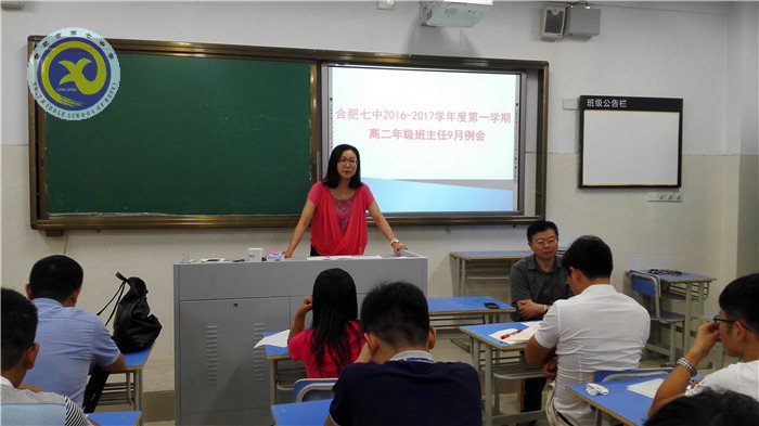 细化管理，脚踏实地(图1)