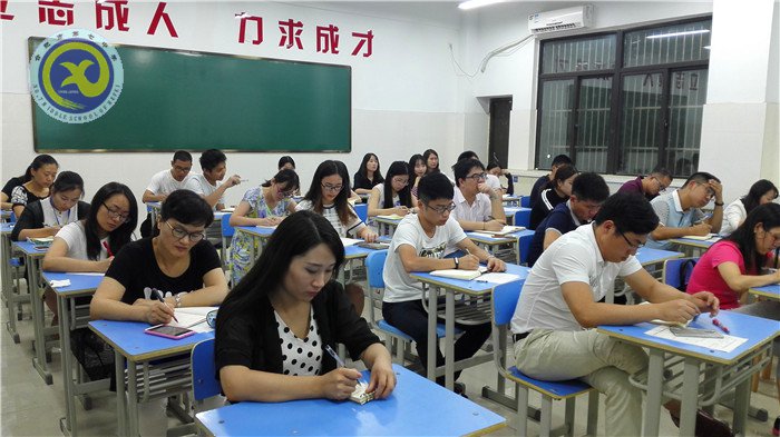 细化管理，脚踏实地(图2)