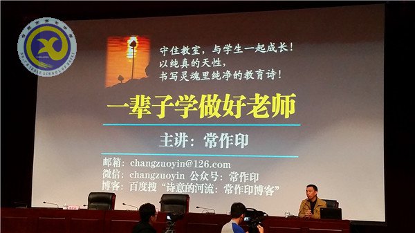 眼中有个体  心中有大爱(图2)