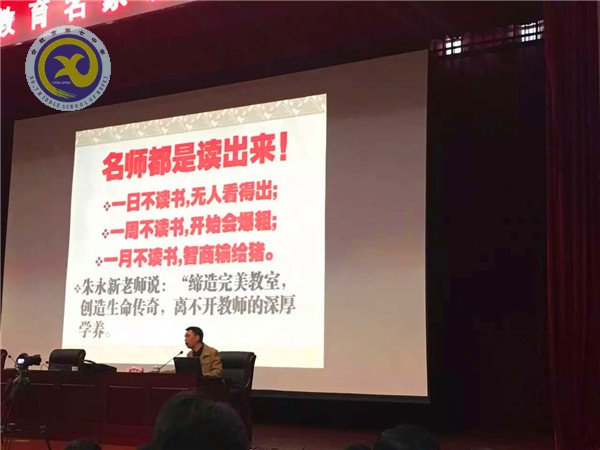 眼中有个体  心中有大爱(图5)