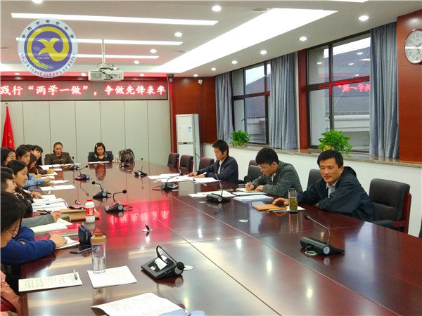 践行“两学一做”,争做先锋表率(图3)