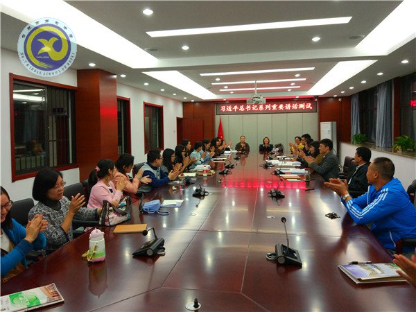 践行“两学一做”,争做先锋表率(图4)