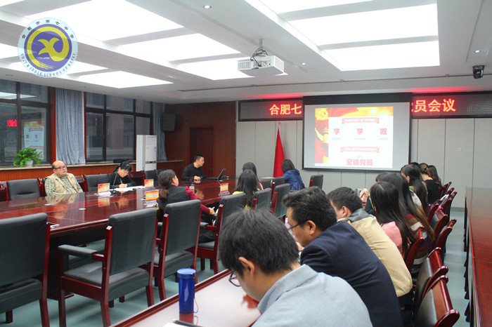 学做结合明身份,身体力行讲奉献(图1)