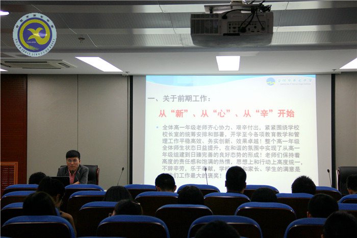 以坚韧迎接挑战,以灵动应对万变(图1)