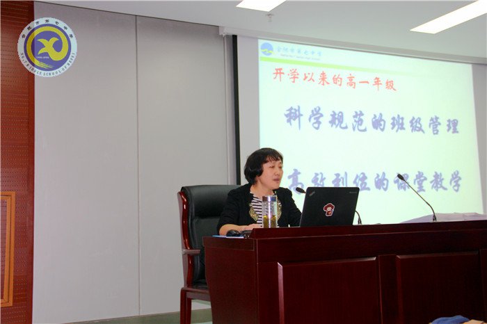 以坚韧迎接挑战,以灵动应对万变(图5)