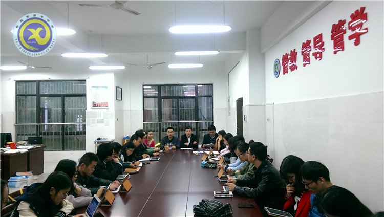  学习交流求进步     智慧课堂在行动(图1)