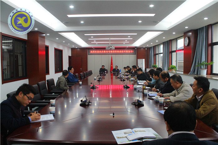 以人为本建新校 传承文化谋发展(图1)