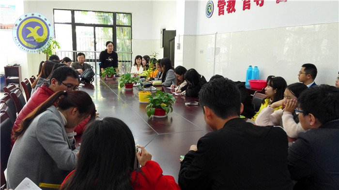 贯彻立体德育理念 实现全面育人目标(图2)