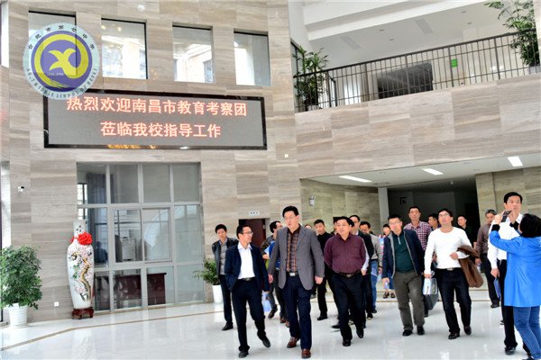 抓住机遇谋发展 文化传承立根基(图2)