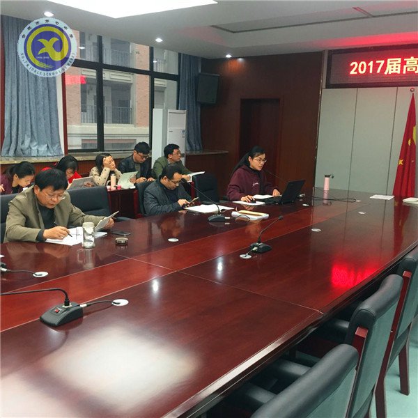 扎实高效重基础,教研教学齐并进(图3)