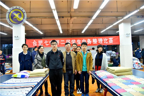 养成良好习惯    从内务整理开始(图5)