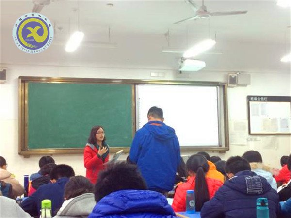 “智慧”的创新 诗意的展示(图1)