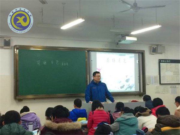 “智慧”的创新 诗意的展示(图2)