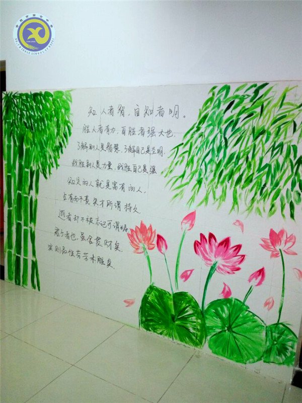 付出与收获(图1)