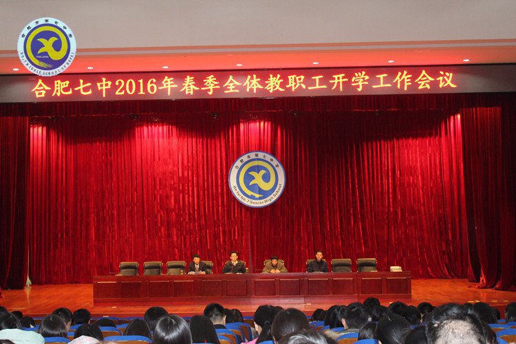 与时俱进抓创建 文明之花香满园(图2)