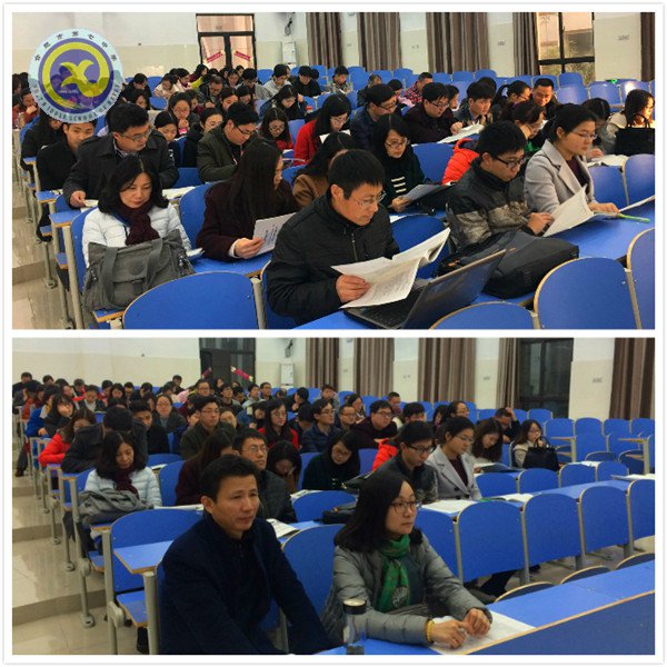 凝心聚力谋发展，扬帆奋进新征程(图3)