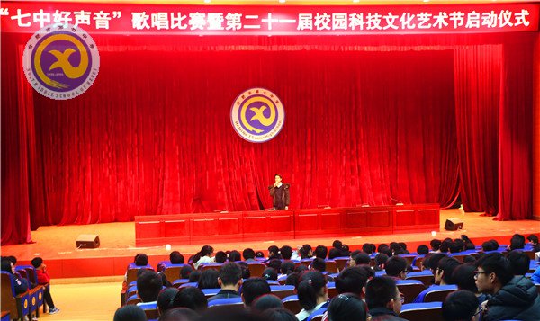 音乐诠释热爱 歌声点亮人生(图1)