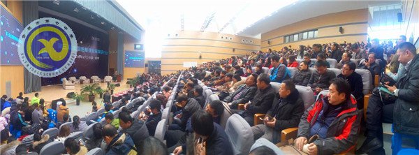 研讨智慧课堂 开启教学新章(图3)