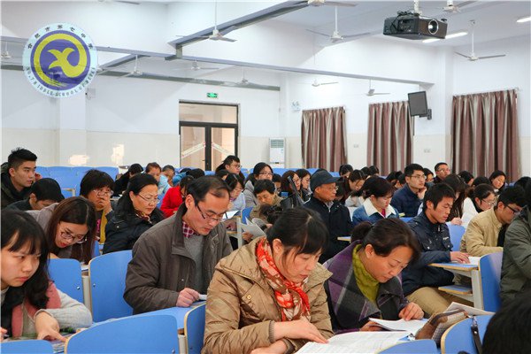 管理求真务实  教学精益求精(图4)