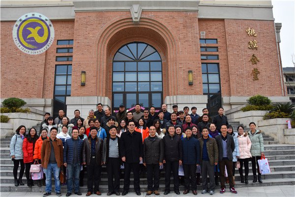 同课异构展风采 研读考纲共提升(图7)