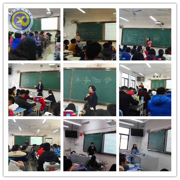 研课堂提升复习效率 敢争优展现拼搏风采(图1)