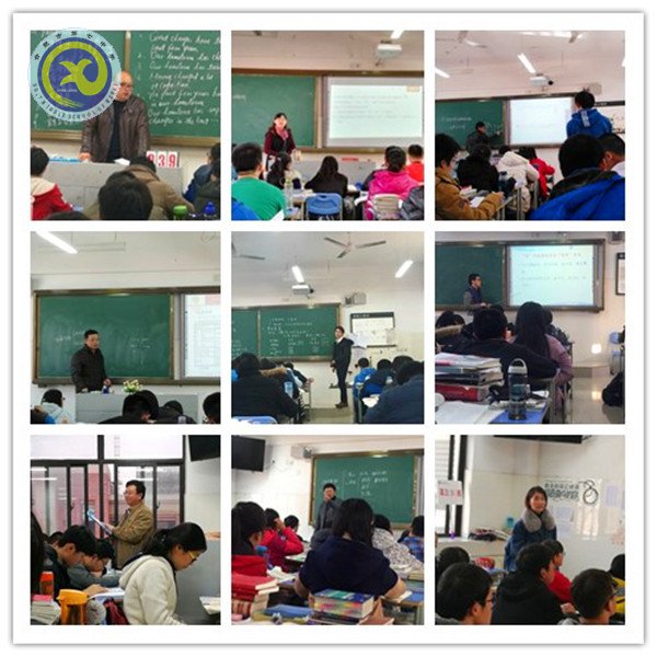 研课堂提升复习效率 敢争优展现拼搏风采(图2)