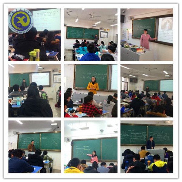 研课堂提升复习效率 敢争优展现拼搏风采(图3)